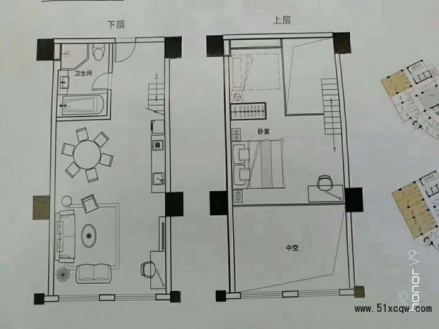 深圳小產權房