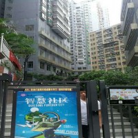 布吉丹竹頭地鐵口村委統(tǒng)建樓保留單位出售